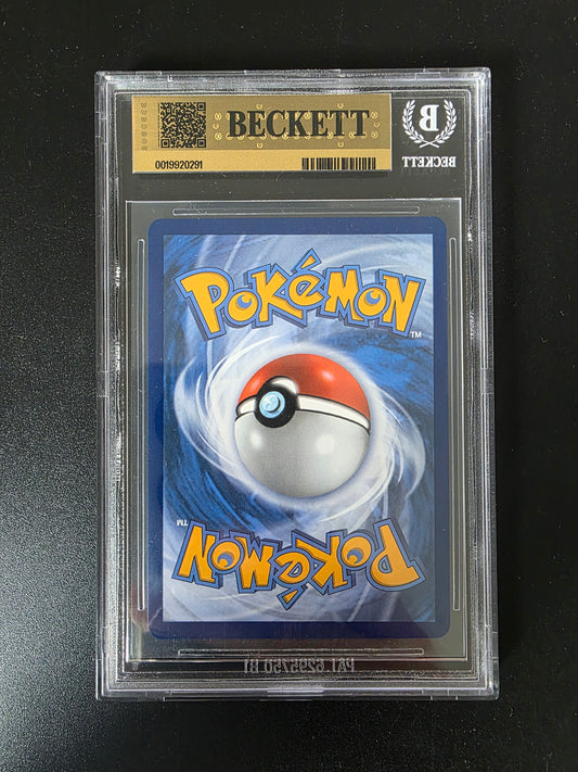 2025 Pokemon - Mega Evolutions - Mega Hyper Rare - Mega Gardevoir ex #187 BGS 9.5