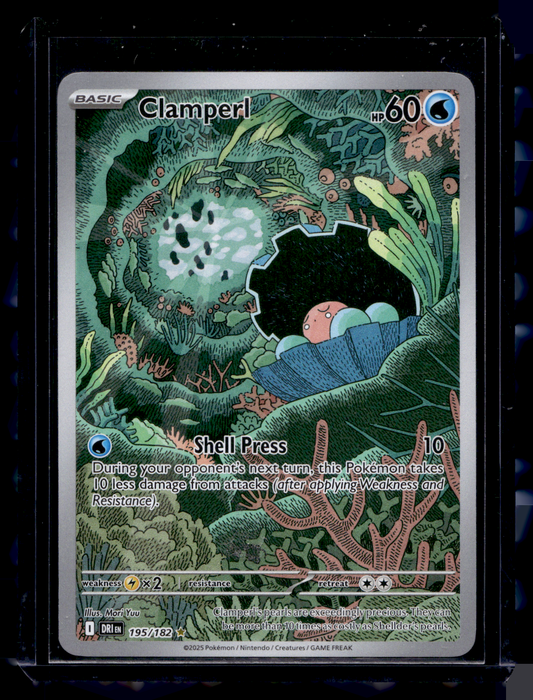 2025 Pokemon Scarlet & Violet - Destined Rivals - Illustration Rare - Clamperl #195