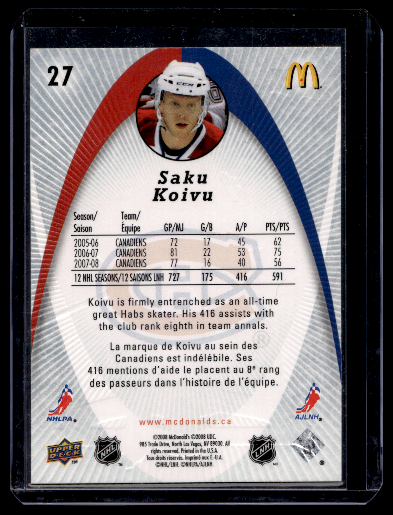 2008-09 Upper Deck McDonald's - Restaurant - Saku Koivu #27