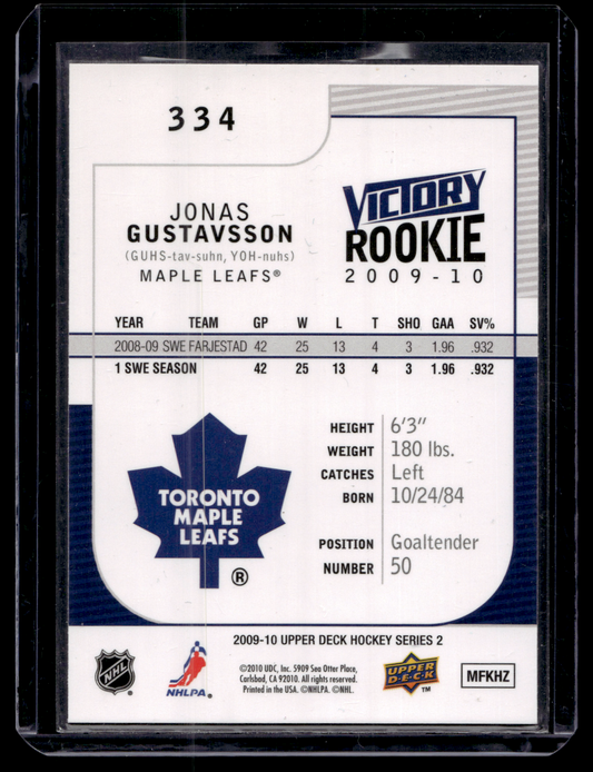 2009-10 Upper Deck Victory - Black - Rookie - Jonas Gustavsson #334 RC