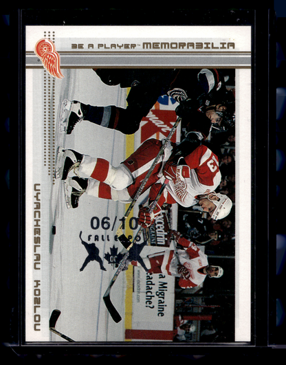 2000-01 In the Game Be A Player Memorabilia - Gold Toronto Fall Expo - Vyacheslav Kozlov #4 /10
