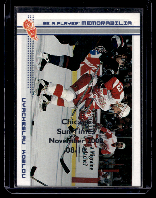2000-01 In the Game Be A Player Memorabilia - Sapphire Chicago Sun-Times - Vyacheslav Kozlov #4 /10