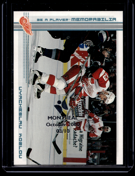 2000-01 In the Game Be A Player Memorabilia - Teal Montreal 2000 - Vyacheslav Kozlov #4 /10