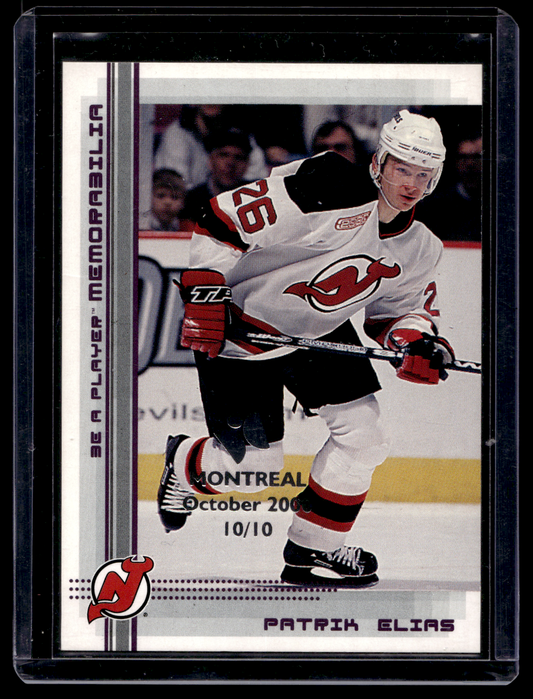 2000-01 In the Game Be A Player Memorabilia - Ruby Montreal 2000 - Patrik Elias #266 /10 (Copy)