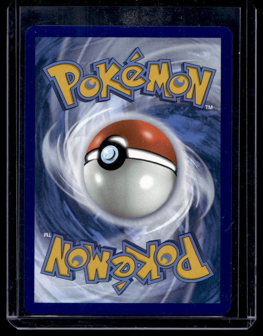 2025 Pokemon - Scarlet & Violet - Black Bolt - Illustration Rare - Duosion #119