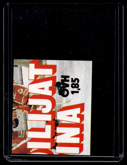 1978-79 Kiekkoilijat kuvina - Kari Saarikko #94