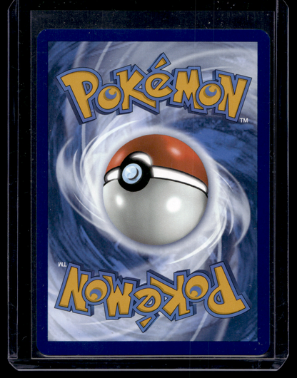 2024 Pokemon - Scarlet & Violet - Surging Sparks - Illustration Rare - Clobbopus #207