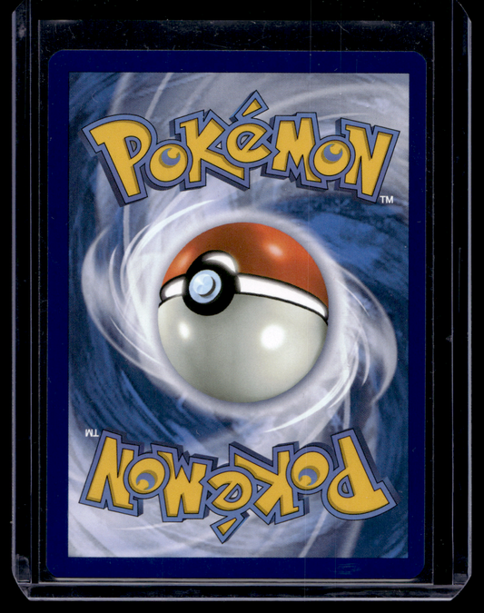 2023 Pokemon Scarlet & Violet - Paldean Fates - Shiny Rare - Pelipper #204