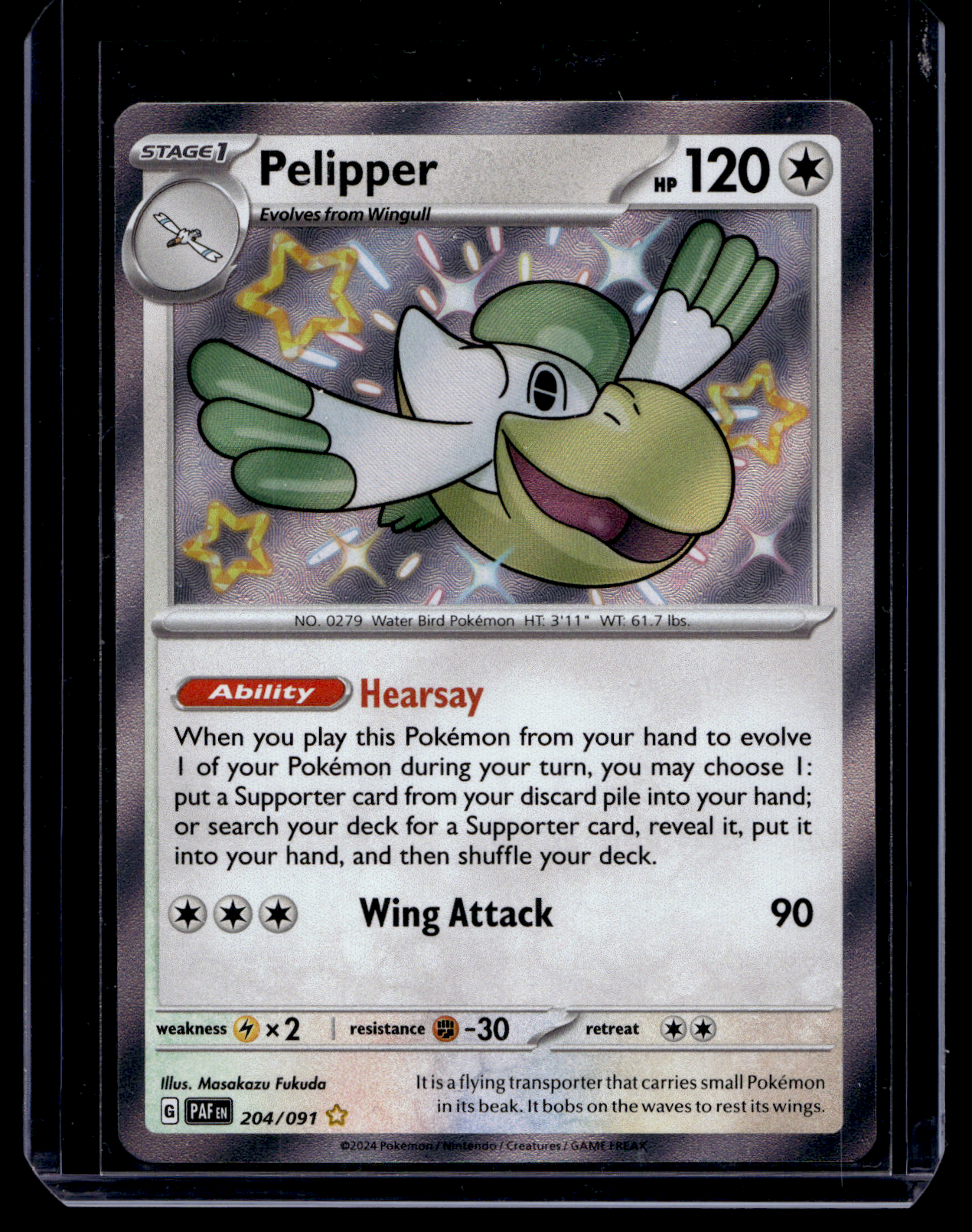 2023 Pokemon Scarlet & Violet - Paldean Fates - Shiny Rare - Pelipper #204
