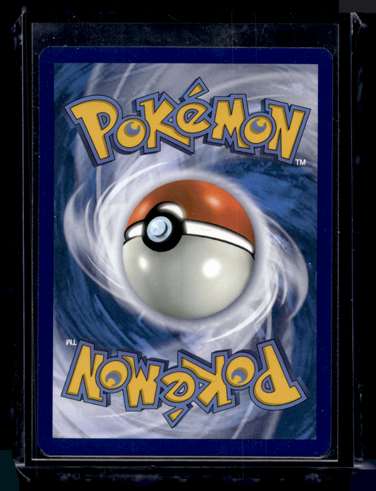 2024 Pokemon - Scarlet & Violet - Stellar Crown - Illustration Rare - Gulpin #154