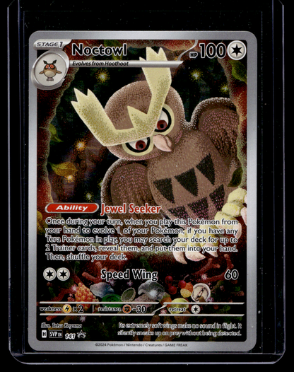 2024 Pokemon - Scarlet & Violet - Black Star Promos - Promos - Noctowl #141
