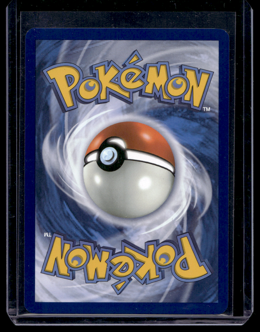 2024 Pokemon - Scarlet & Violet - Surging Sparks - Ultra Rare - Latias ex #220