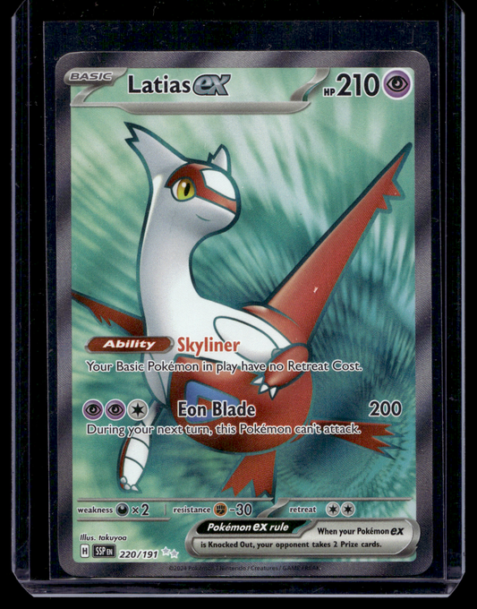 2024 Pokemon - Scarlet & Violet - Surging Sparks - Ultra Rare - Latias ex #220