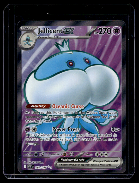 2025 Pokemon Scarlet & Violet - White Flare - Ultra Rare - Jellicent ex #160