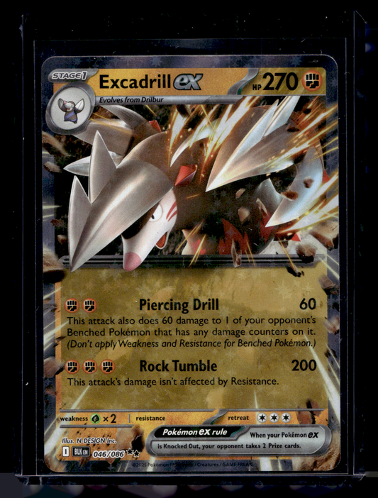2025 Pokemon - Scarlet & Violet - Black Bolt - Excadrill ex #046