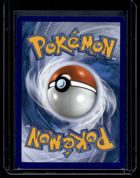 2023 Pokemon - Scarlet & Violet - 151 - Hyper Rare - Switch #206