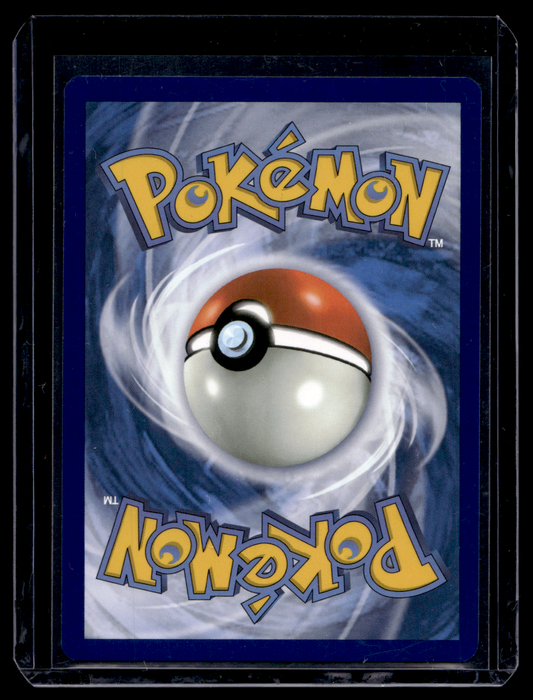 2023 Pokemon Scarlet & Violet - Paldean Fates - Shiny Rare - Rellor #108
