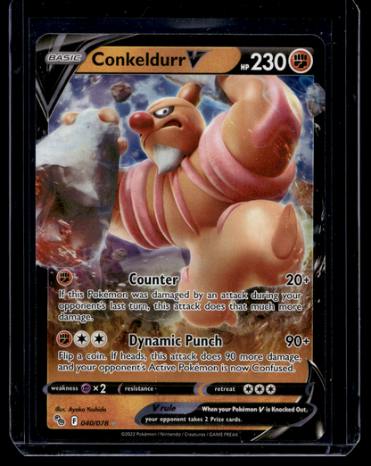 2022 Pokemon Sword & Shield - Pokemon Go - Conkeldurr V #040