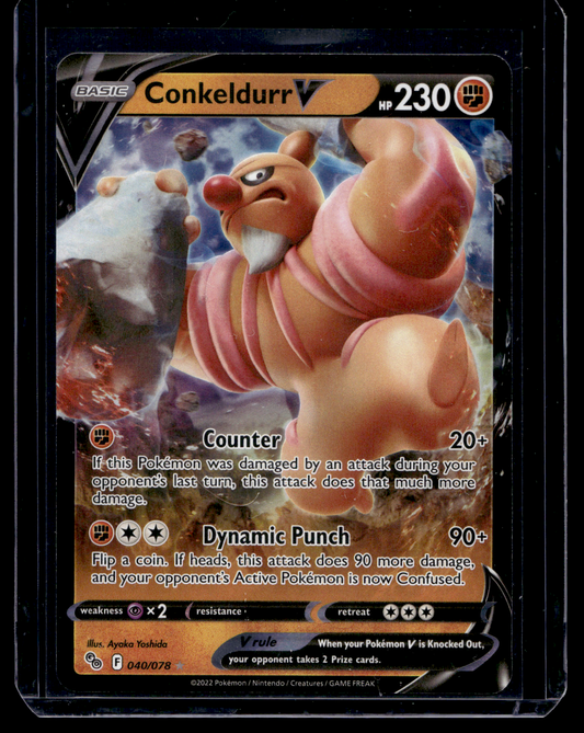 2022 Pokemon Sword & Shield - Pokemon Go - Conkeldurr V #040