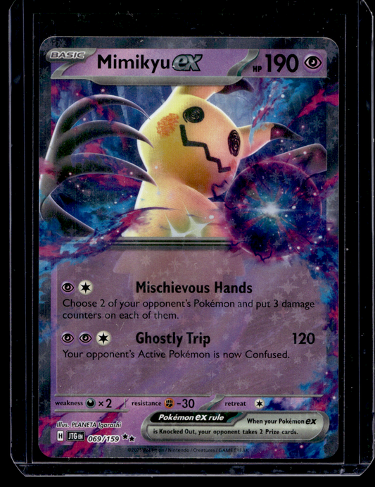 2025 Pokemon - Scarlet & Violet - Journey Together - Mimikyu ex #069