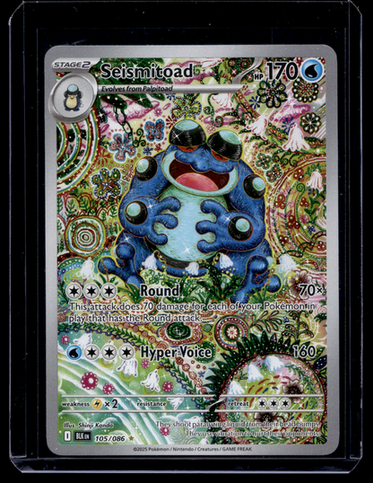 2025 Pokemon - Scarlet & Violet - Black Bolt - Illustration Rare - Seismitoad #105