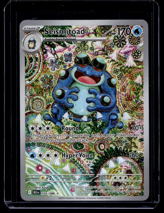 2025 Pokemon - Scarlet & Violet - Black Bolt - Illustration Rare - Seismitoad #105