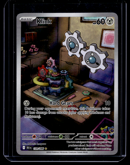 2025 Pokemon - Scarlet & Violet - Black Bolt - Illustration Rare - Klink #139