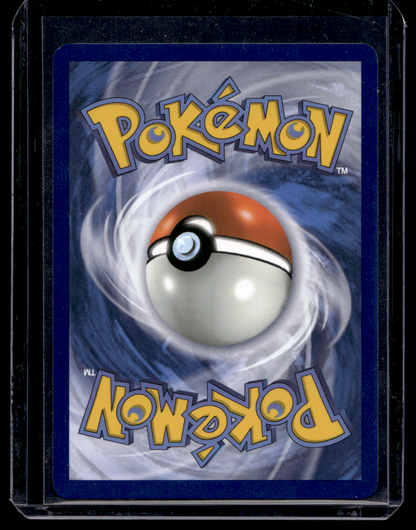 2025 Pokemon Scarlet & Violet - Destined Rivals - Illustration Rare - Team Rocket's Houndoom #191