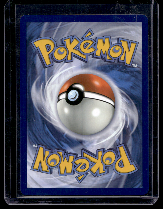 2025 Pokemon Scarlet & Violet - Destined Rivals - Ultra Rare - Team Rocket's Crobat #217