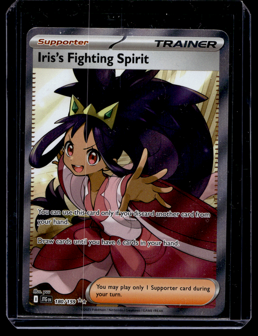 2025 Pokemon - Scarlet & Violet - Journey Together - Ultra Rare - Iris's Fighting Spirit #180