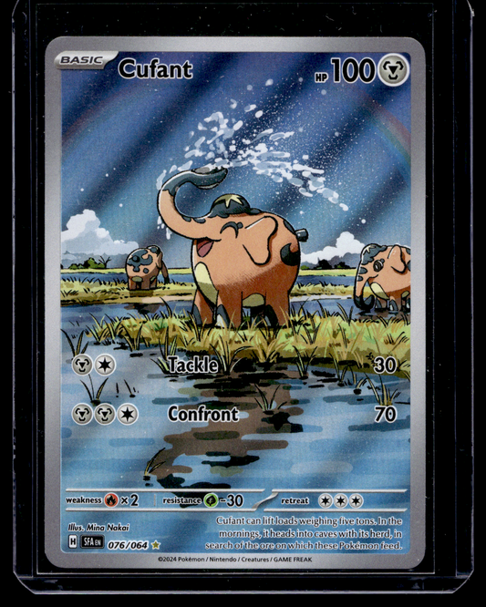 2024 Pokemon - Scarlet & Violet - Shrouded Fable - Illustration Rare - Cufant #76