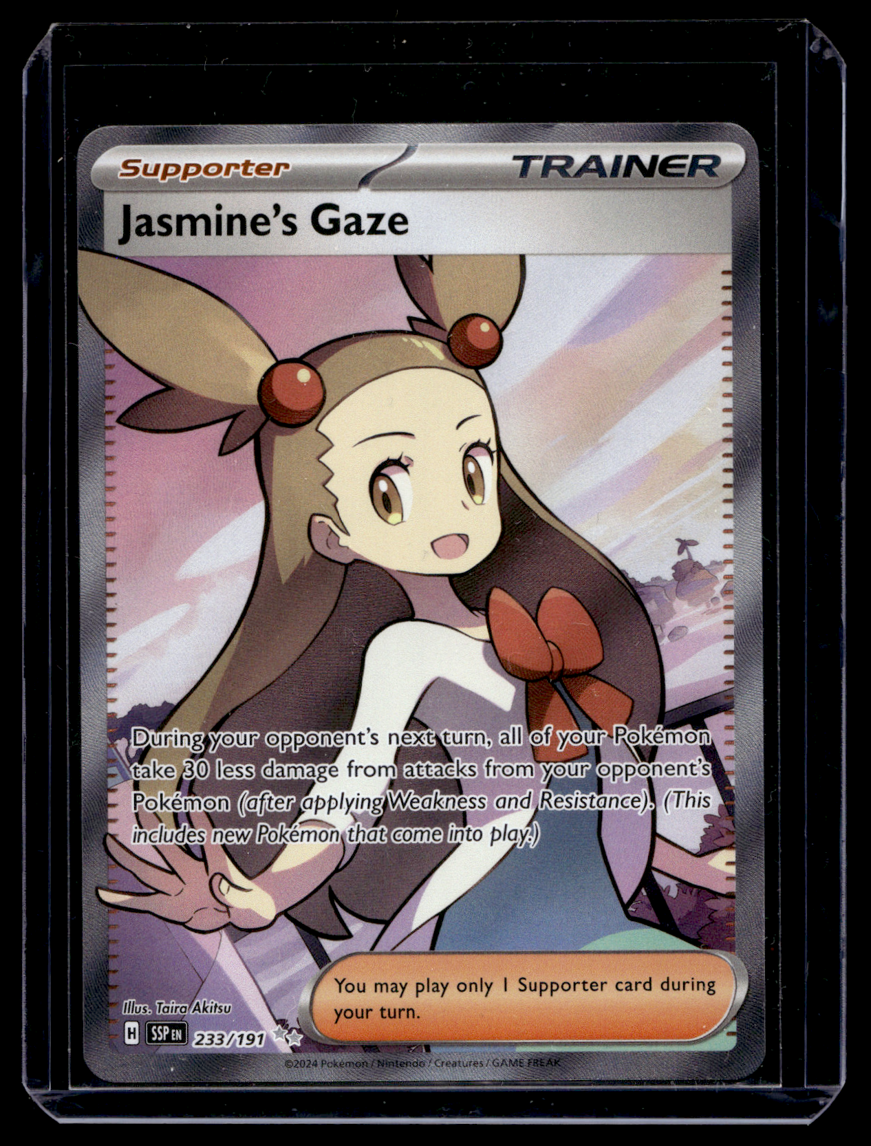 2024 Pokemon - Scarlet & Violet - Surging Sparks - Ultra Rare - Jasmine's Gaze #233