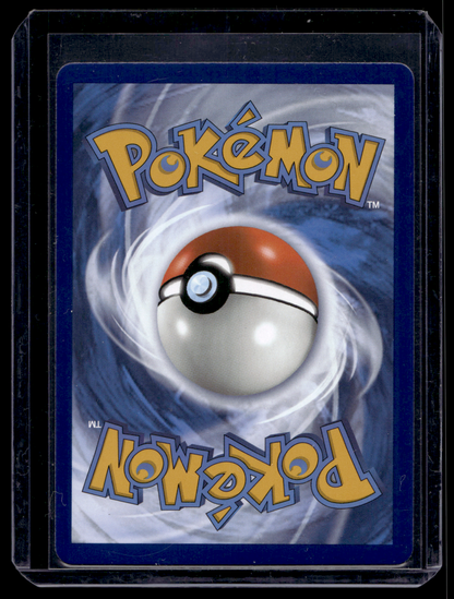 2021 Pokemon Sword & Shield - Evolving Skies - Suicune V #031