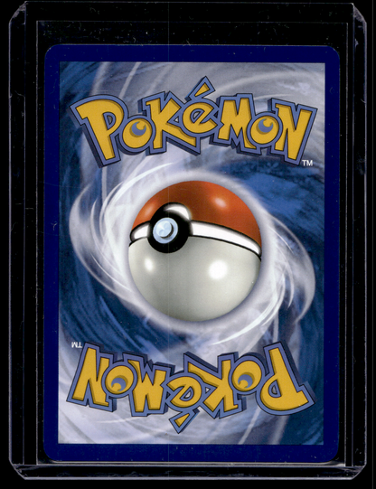 2025 Pokemon - Scarlet & Violet - Journey Together - Ultra Rare - Salamence ex #177