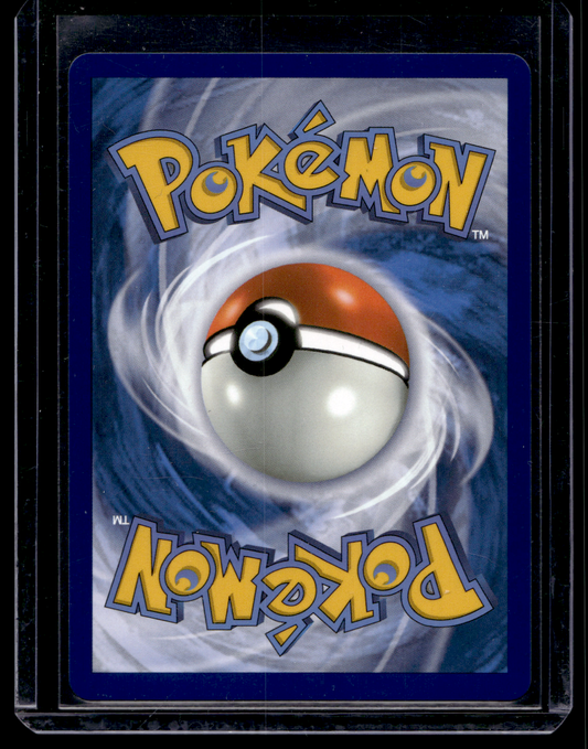 2025 Pokemon Scarlet & Violet - White Flare - Ultra Rare - Hilda #164