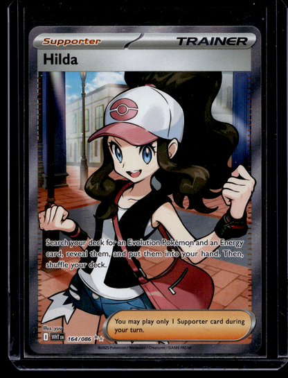 2025 Pokemon Scarlet & Violet - White Flare - Ultra Rare - Hilda #164