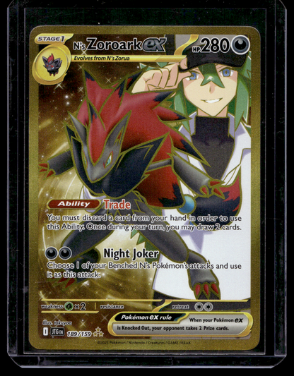 2025 Pokemon - Scarlet & Violet - Journey Together - Hyper Rare - N's Zoroark EX #189