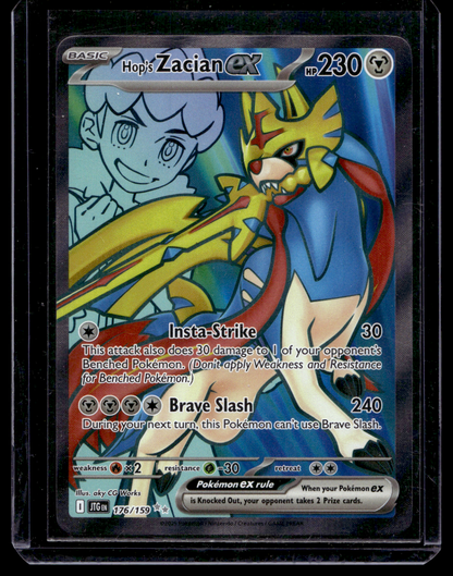 2025 Pokemon - Scarlet & Violet - Journey Together - Ultra Rare - Hop's Zacian EX #176