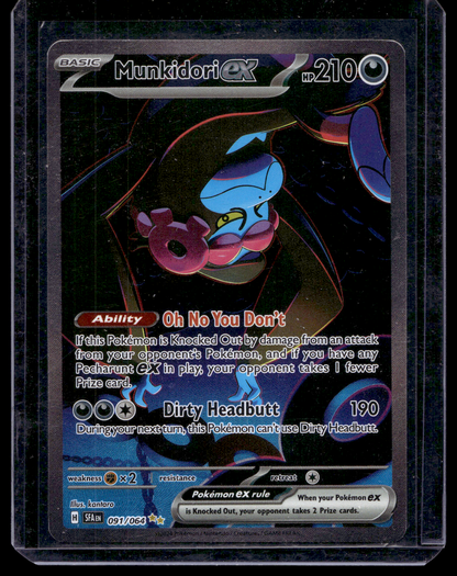 2024 Pokemon - Scarlet & Violet - Shrouded Fable - Special Illustration Rare - Munkidori #91