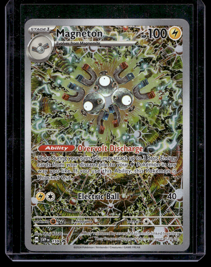 2024 Pokemon - Scarlet & Violet - Black Star Promos - Promos - Magneton #159