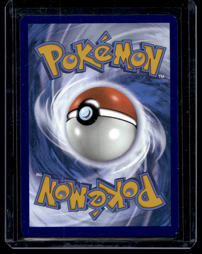 2025 Pokemon - Scarlet & Violet - Black Bolt - Illustration Rare - Bisharp #143