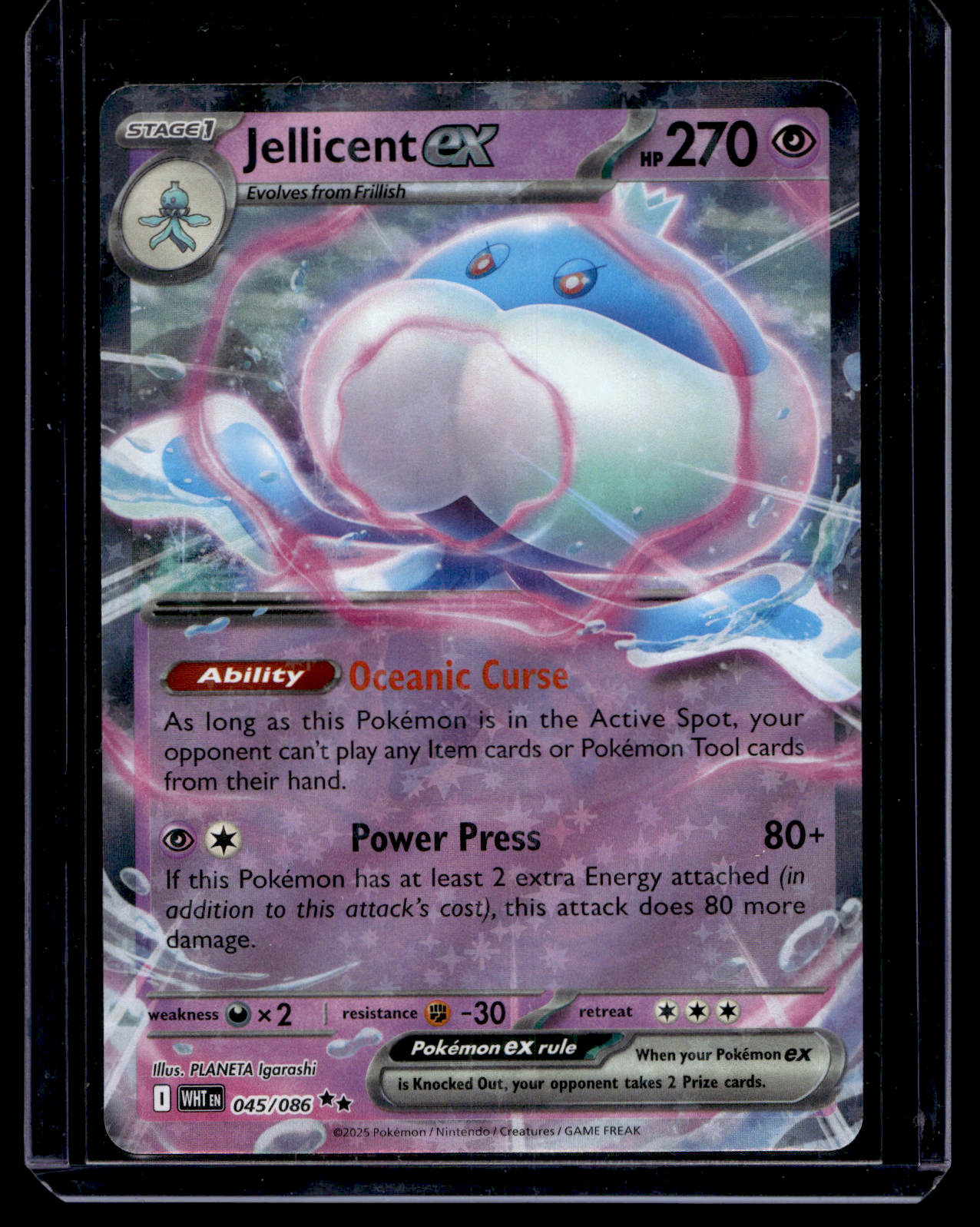 2025 Pokemon Scarlet & Violet - White Flare - Jellicent ex #045