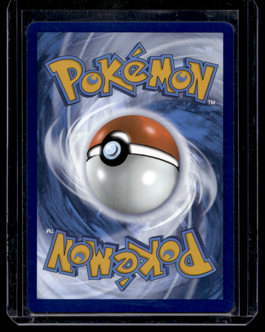 2025 Pokemon Scarlet & Violet - White Flare - Bouffalant ex #077