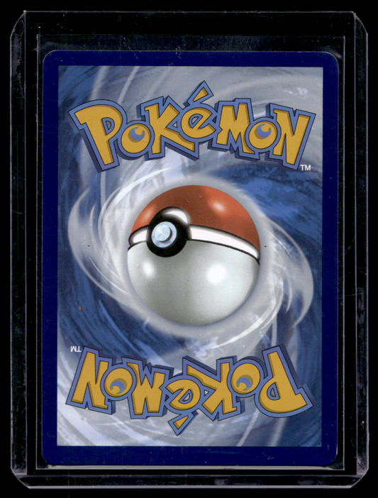 2023 Pokemon - Scarlet & Violet - Paldea Evolved - Lycanroc ex #117