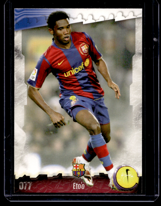 2008-09 Mundicromo - Las Fichas de la Liga - Samuel Eto'o #077