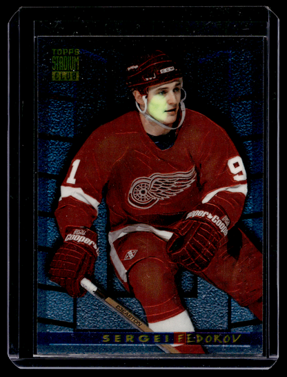 1994-95 Topps Stadium Club - Finest - Sergei Fedorov #6