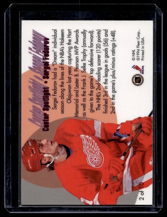 1994-95 Flair - Center Spotlight - Sergei Fedorov #2