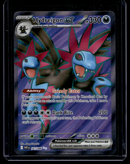 2025 Pokemon Scarlet & Violet - White Flare - Ultra Rare - Hydreigon EX #161