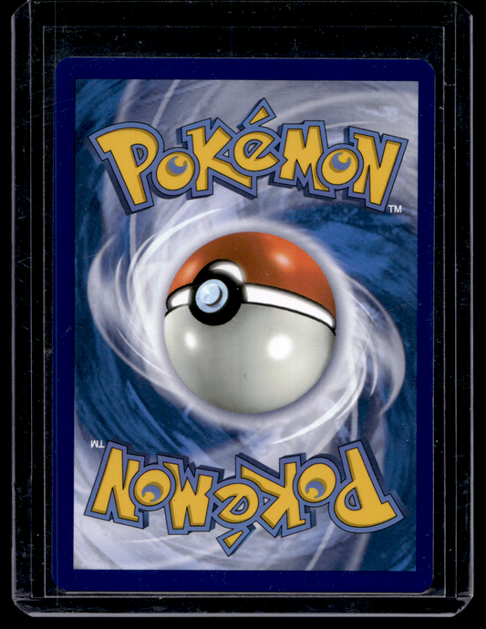 2024 Pokemon - Scarlet & Violet - Stellar Crown - Ultra Rare - Hydrapple #156