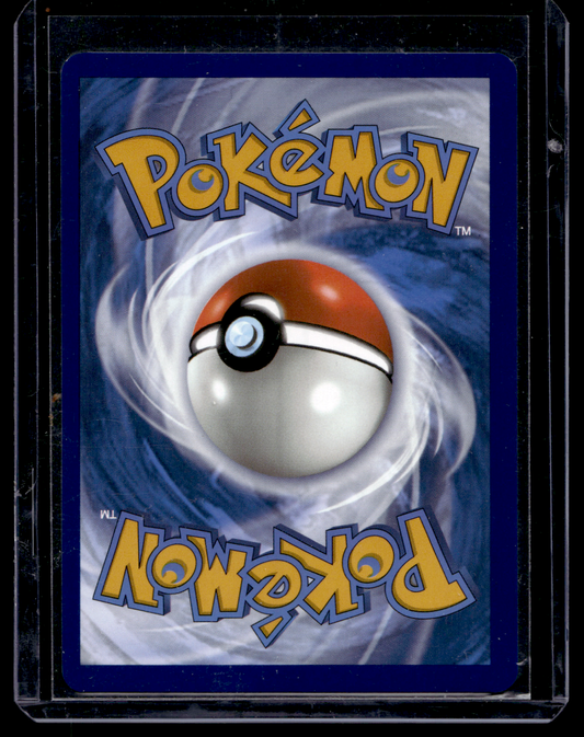 2024 Pokemon - Scarlet & Violet - Stellar Crown - Ultra Rare - Orthworm #162